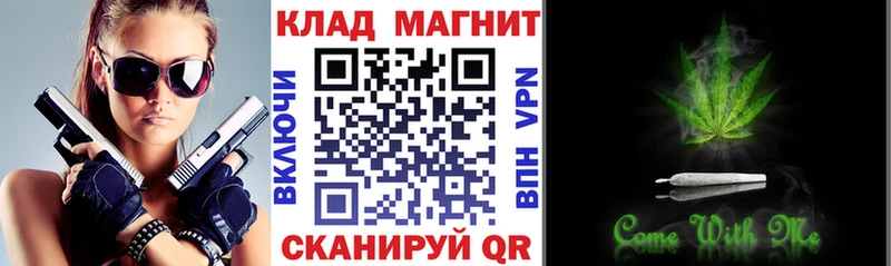 Купить наркотик аптеки Нижнекамск Конопля  АМФ  A-PVP  Героин  COCAIN  Меф  Гашиш 
