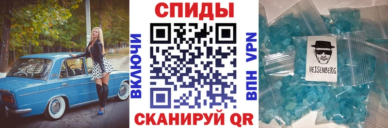 Amphetamine Розовый кракен маркетплейс Нижнекамск
