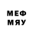 Метадон мёд User Comfy