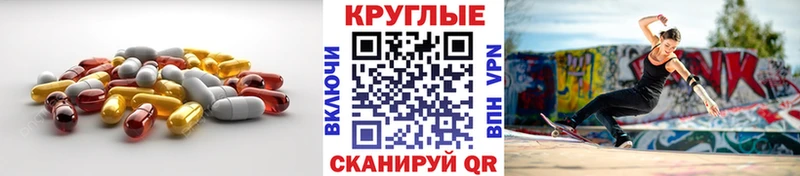 KRAKEN как зайти  даркнет сайт  Нижнекамск  ЭКСТАЗИ Дубай 