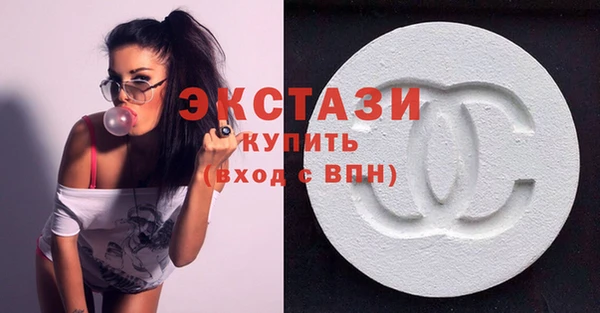 сатива Бородино