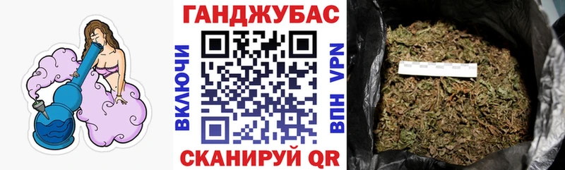 гидра как зайти  Нижнекамск  Конопля White Widow  купить закладку 